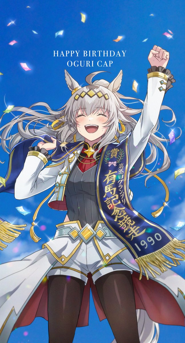 沙氏うみと tweet media