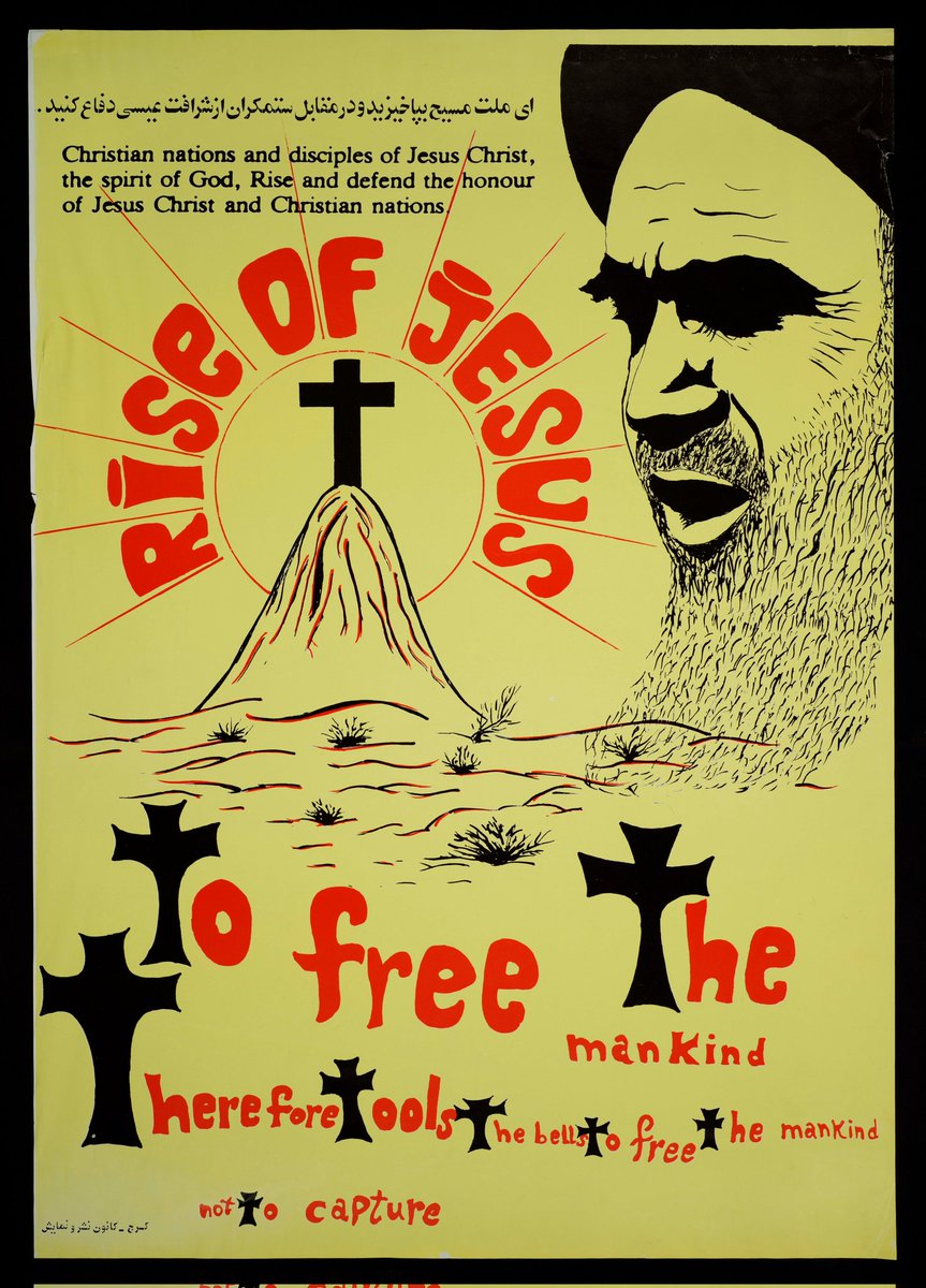 ކޮފީ tweet media