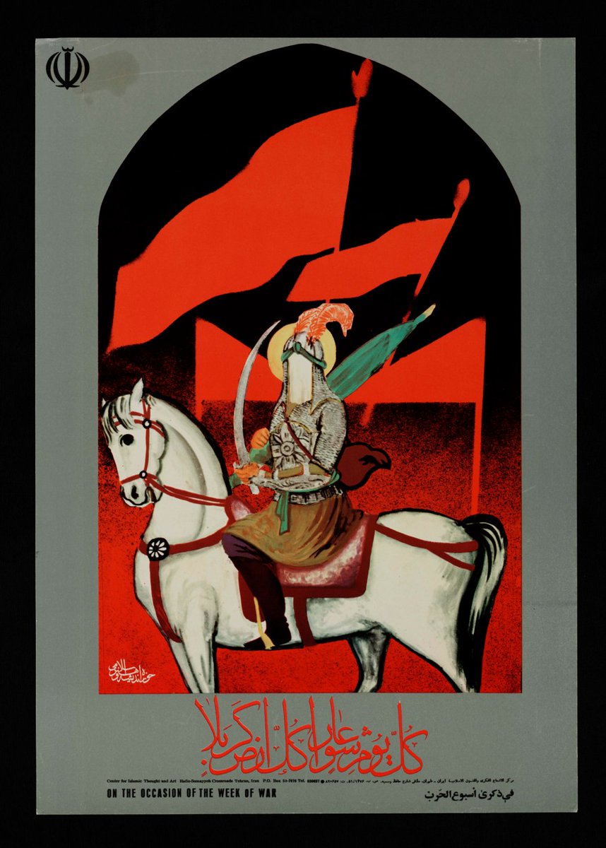 ކޮފީ tweet media