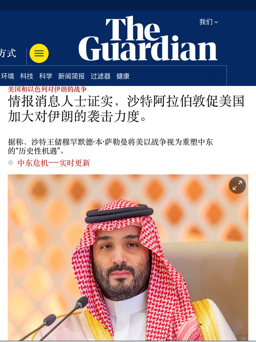 東方來 tweet media