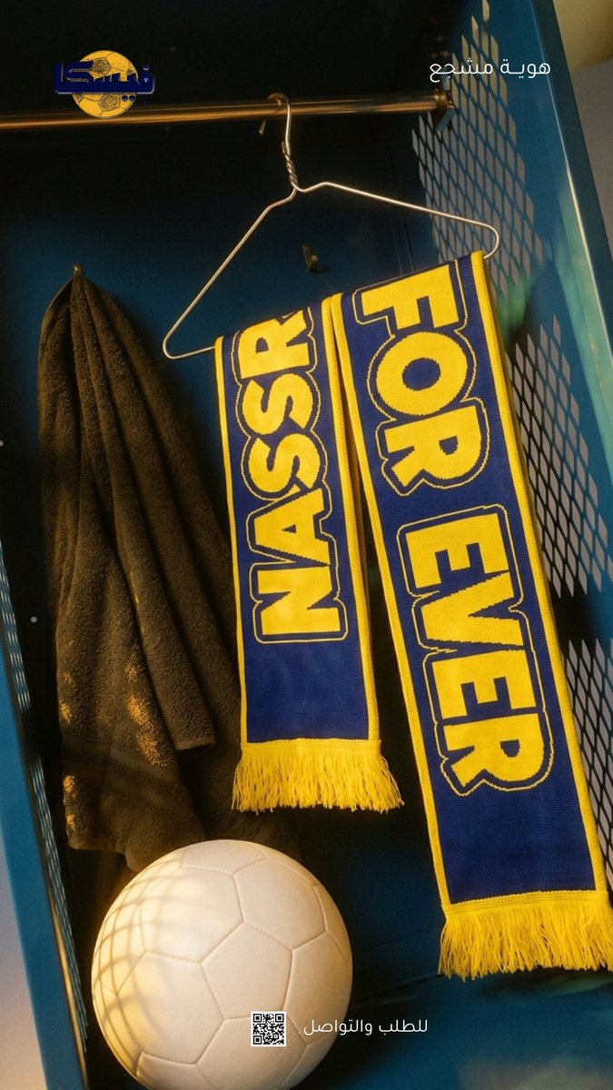 متجر فيسكا tweet media