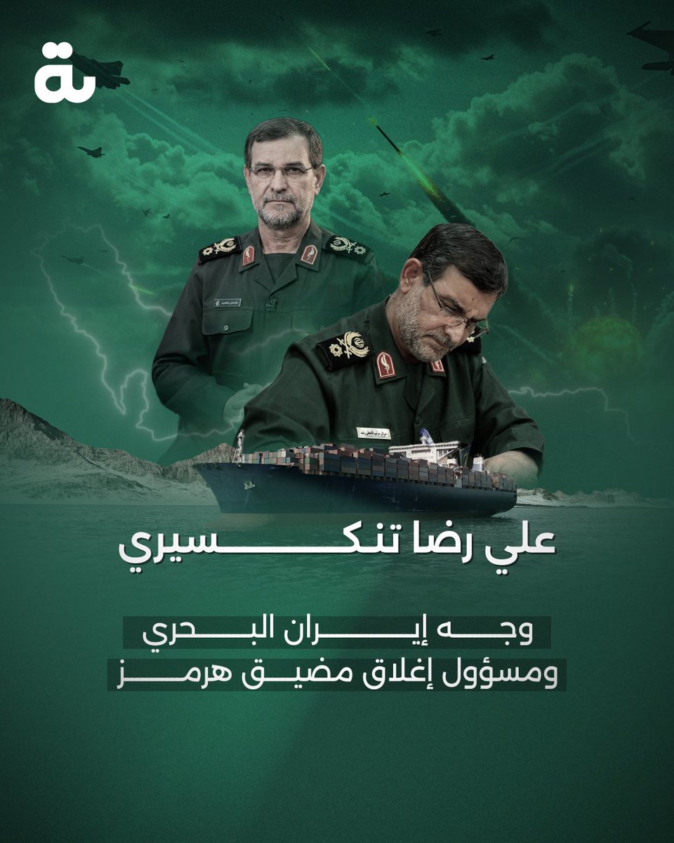 البوابة tweet media