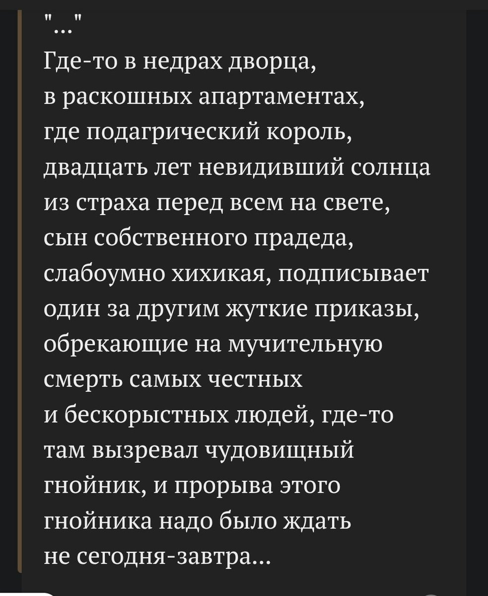 Yury Pulvas tweet media