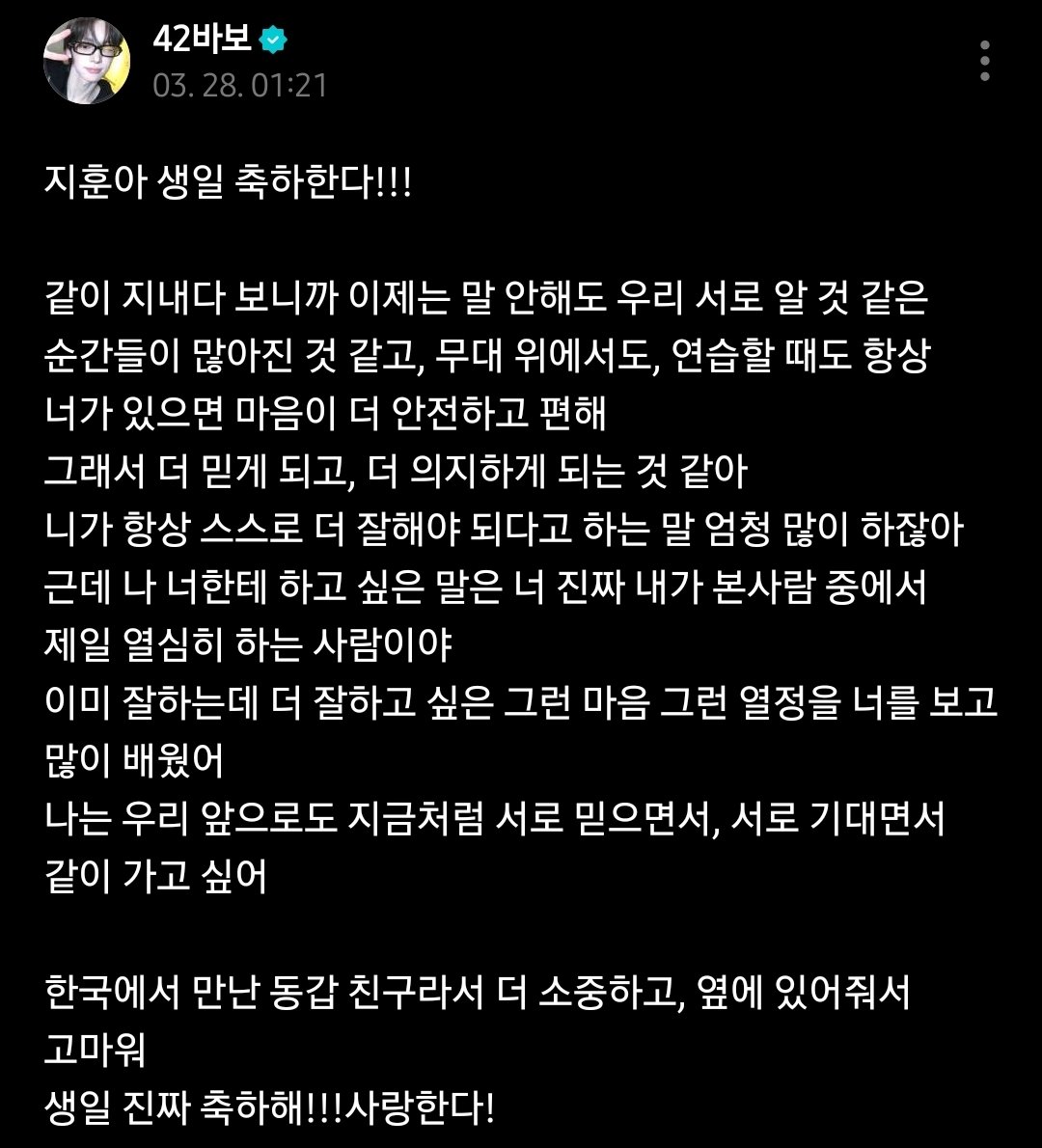 얍얍(직업: 반바지콤) tweet media