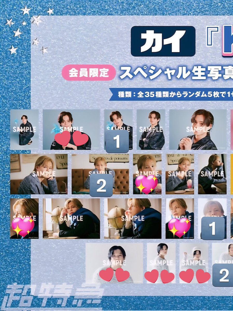 取引垢🐰 tweet media