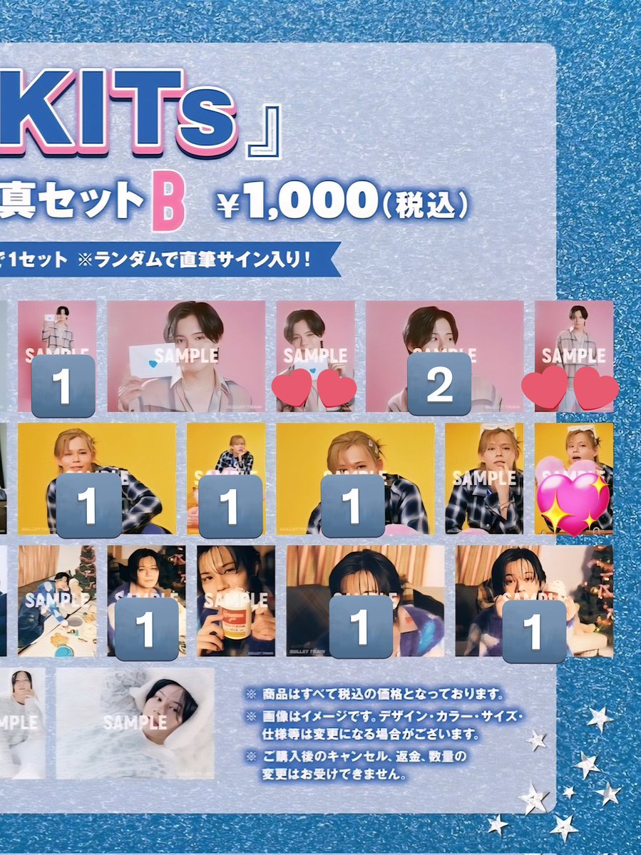 取引垢🐰 tweet media