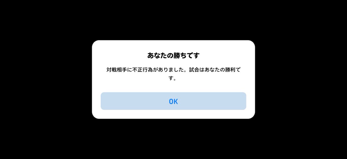 てーい🤞 tweet media