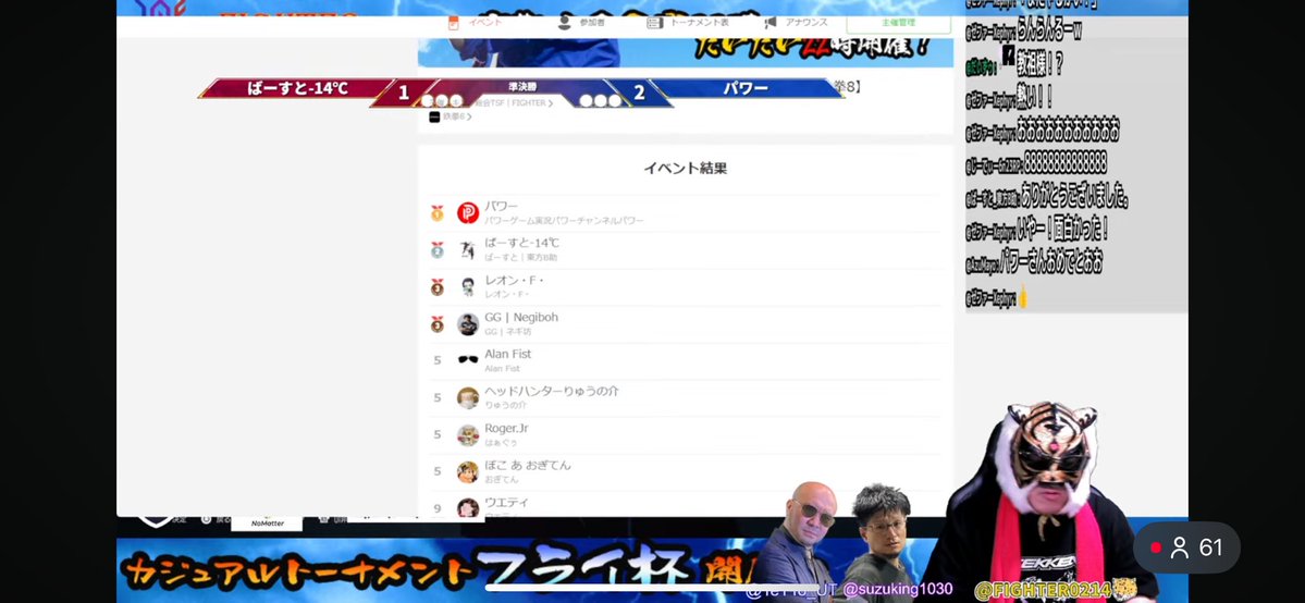 レオン・F・ tweet media