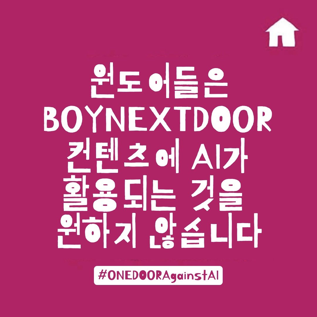 lucky !! 📌 tweet media