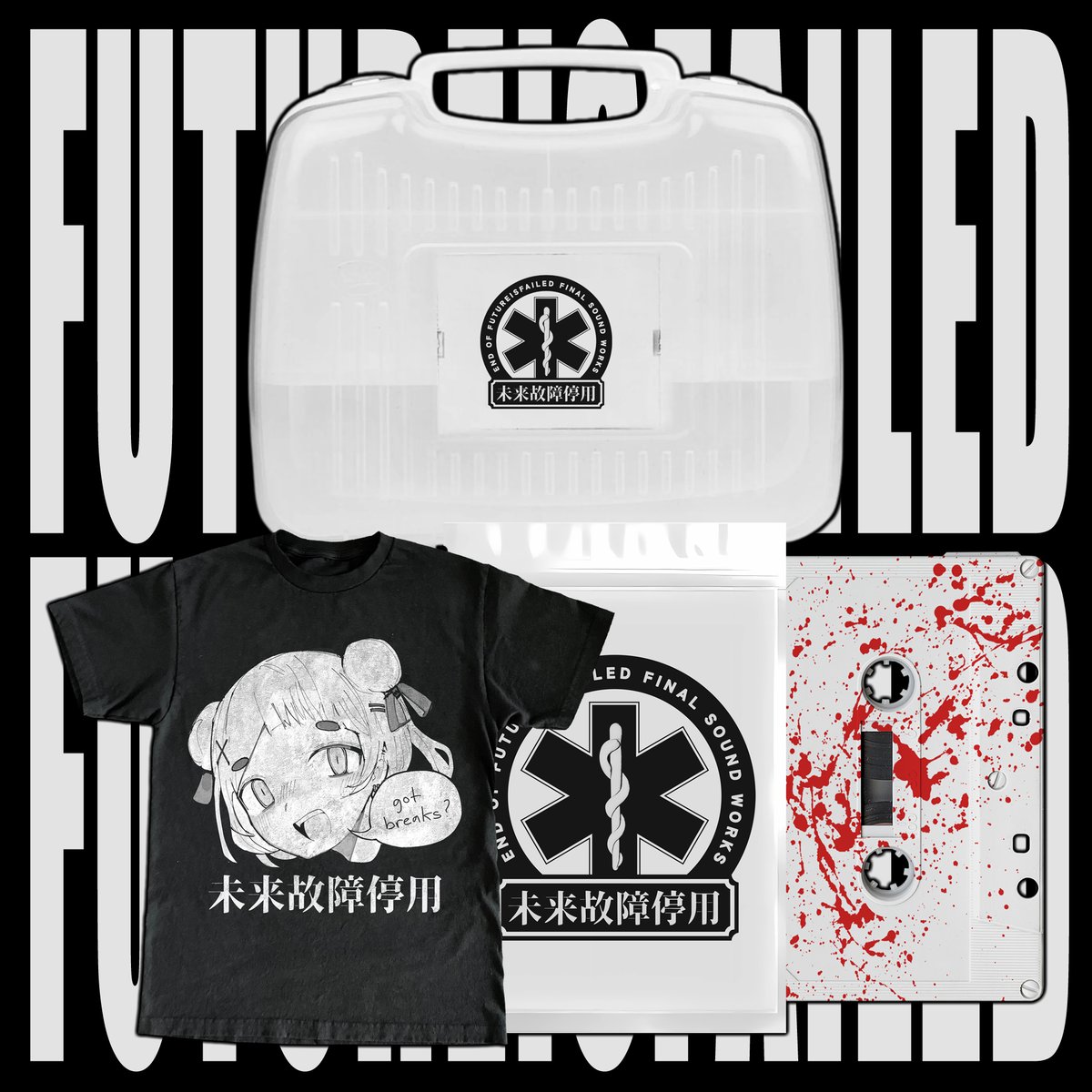 MAD BREAKS tweet media