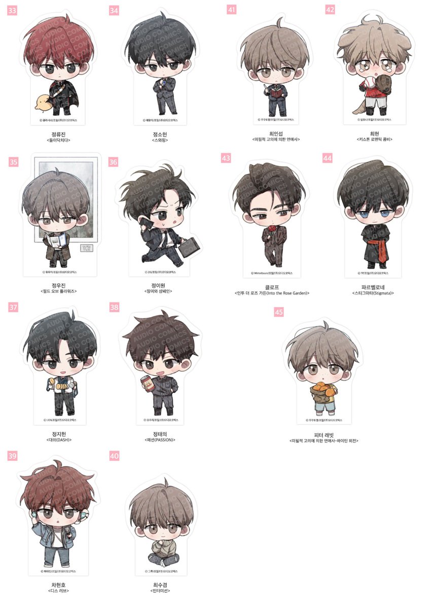 ppxmor's tweet photo. Pre order : ACO | Spring Season
พรีออเดอร์

‧⁺ 260 มัดจำ 100 รวมส่งกลับแอร์

‧⁺ Swapping
‧⁺ Roses and Champagne กุหลาบคู่แชมเปญ
‧⁺ Dash
‧⁺ Passion
‧⁺ Diss Love เย้ยรัก นักแร็ป
‧⁺ Love History Caused by Willful Negligenc

🚚 ในไทย 40
#ตลาดนัดมันฮวา #ตลาดนัดmanhwa https://t.co/MVKrVxHZpn