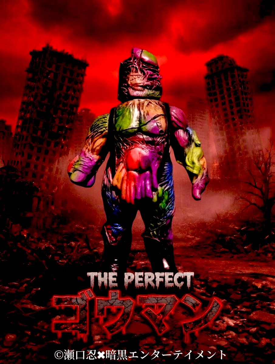 ナガレ NAGARE tweet media