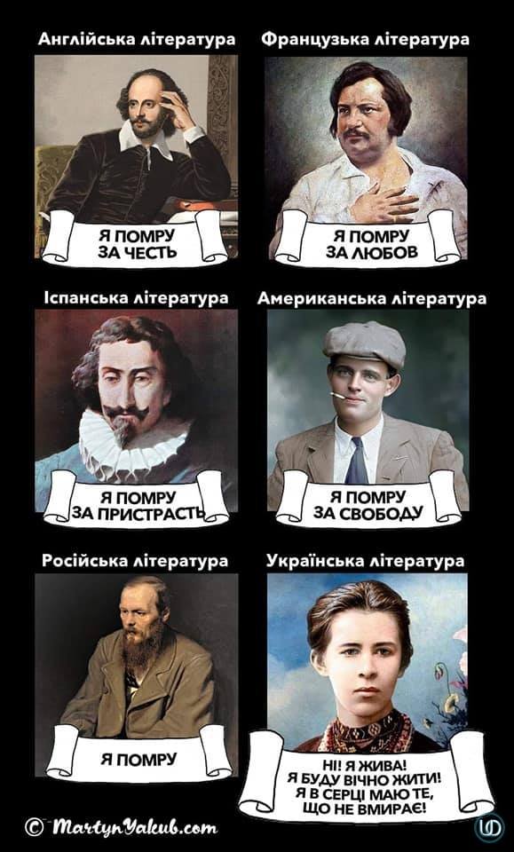 Валентин Підгорний tweet media