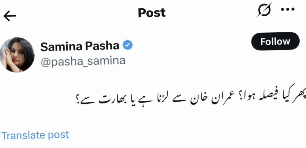 Raja Kabeer ™ tweet media