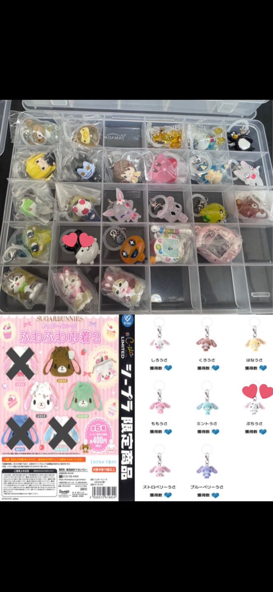 🌙 みや 🌙 tweet media