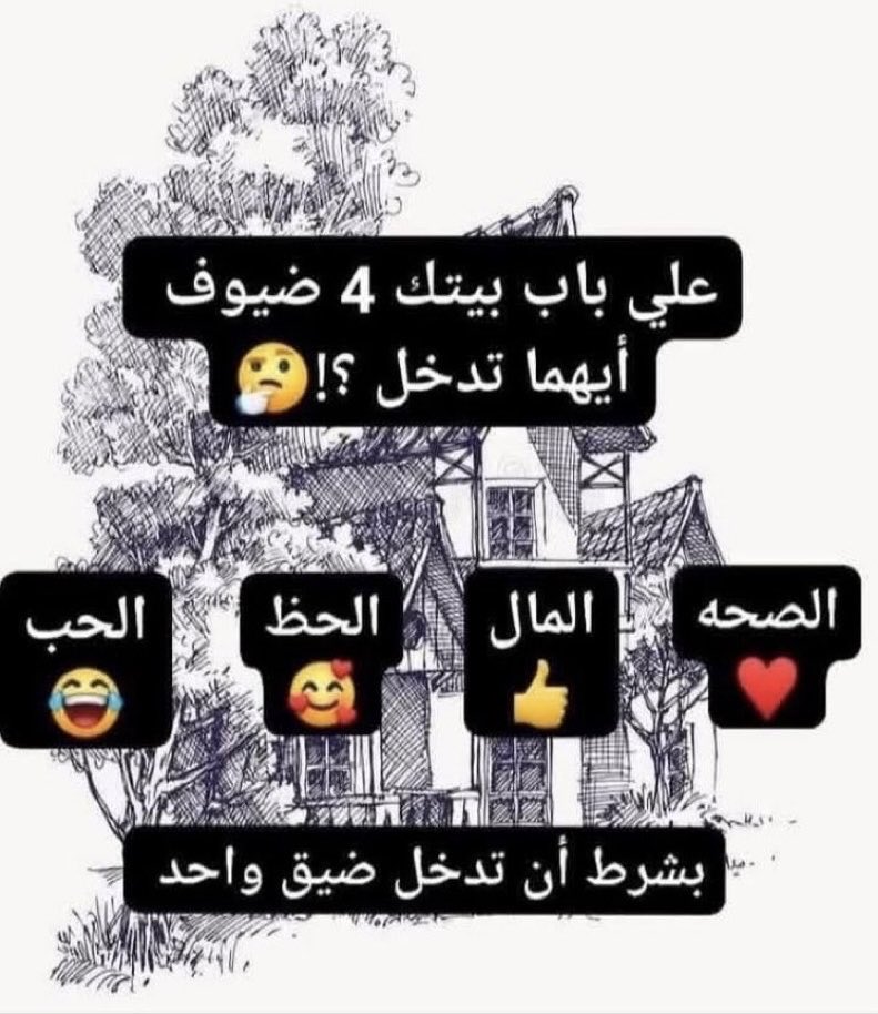 سعود tweet media