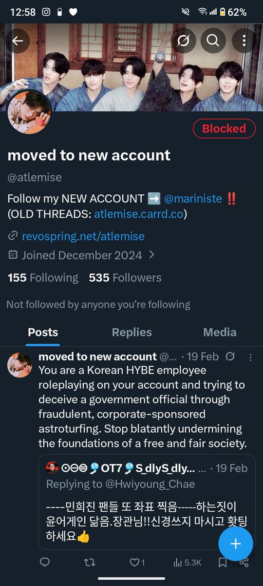 TXTPR0TECTOR's tweet photo. 🚨[TXT PROTECT] 🚨

This account has constantly created false narratives/theories about 🐰🦊 and has tweeted weird things about xtx. Block and report this account under h4te and h4rassm3nt.

@/atlemise
@/mariniste < their 2nd account

https://t.co/zkekKUeSLt < the carrd

+++ https://t.co/6ChNtWrSYN
