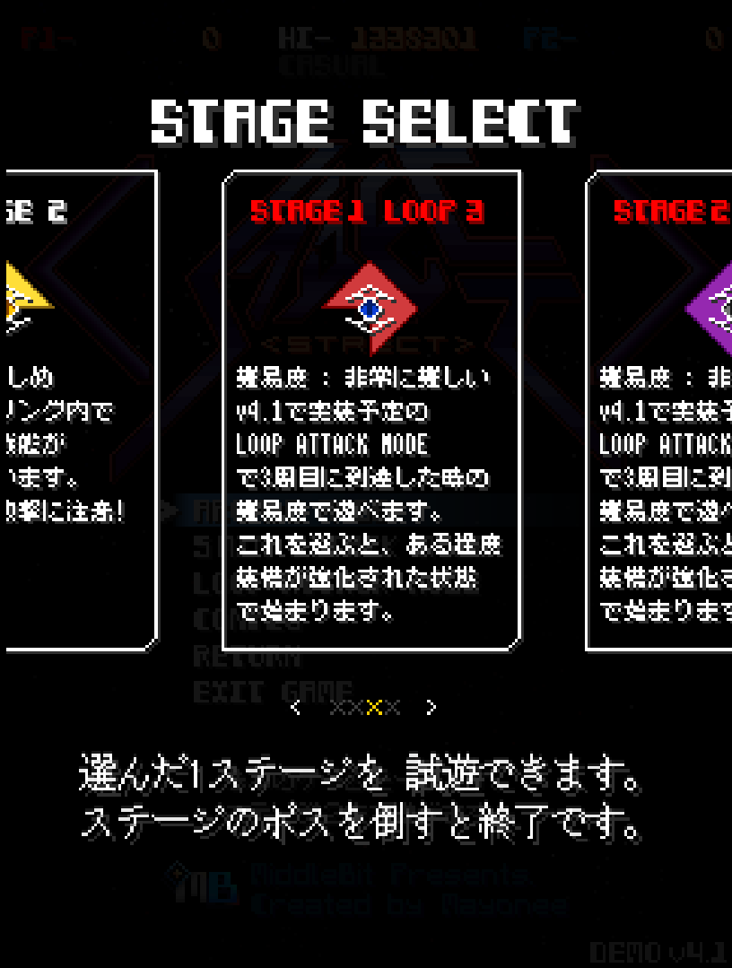 まよねえ tweet media