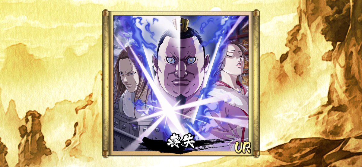Natuki1515's tweet photo. 争覇戦力が700万になりました(>ᴗ<)
争覇追想も当たりました🤩争覇部隊の戦力もあがったので嬉しいです♪♪ https://t.co/CNXt11YDlM