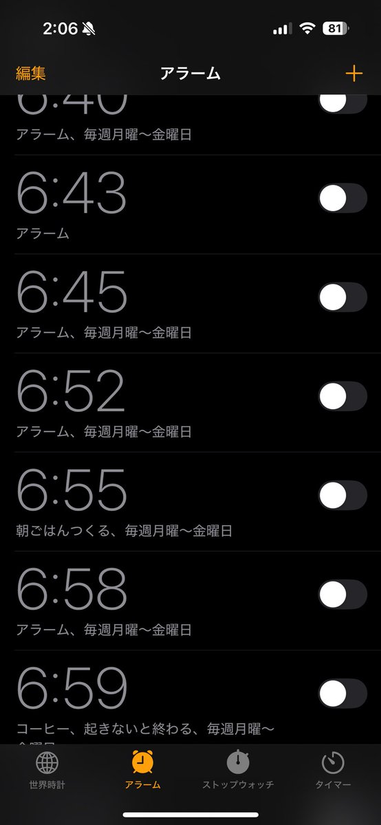 小明 (AKARI) tweet media