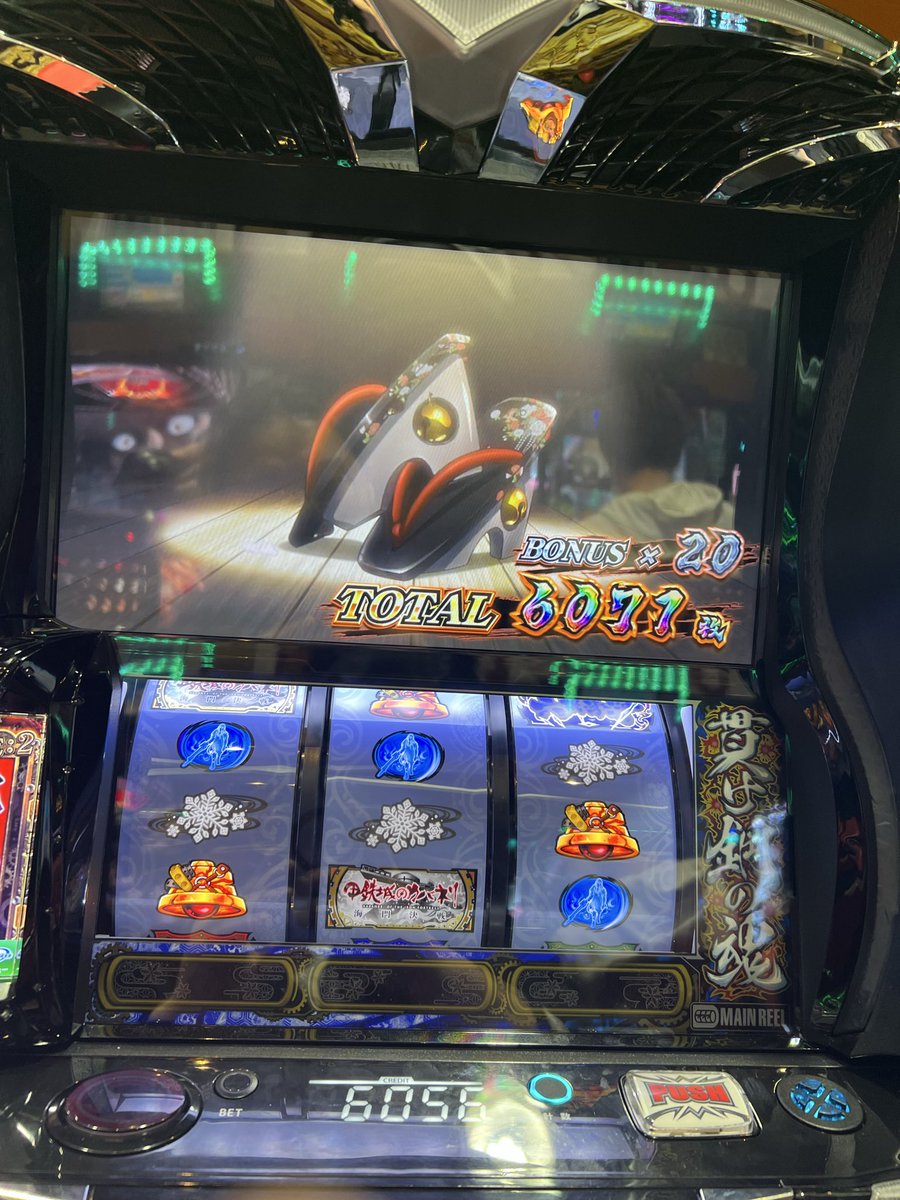 shos4672's tweet photo. 楽しかった https://t.co/MwLwVXQVkT
