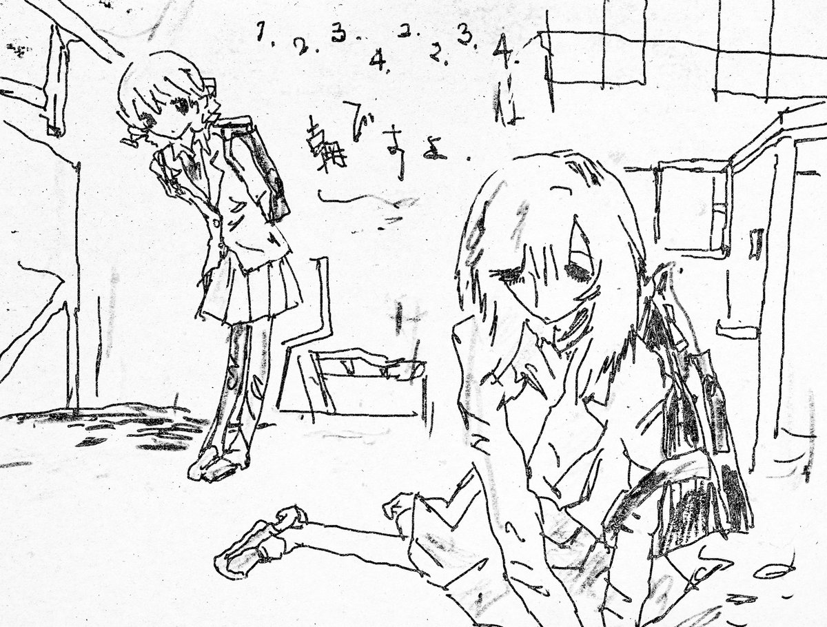 はなぞの tweet media