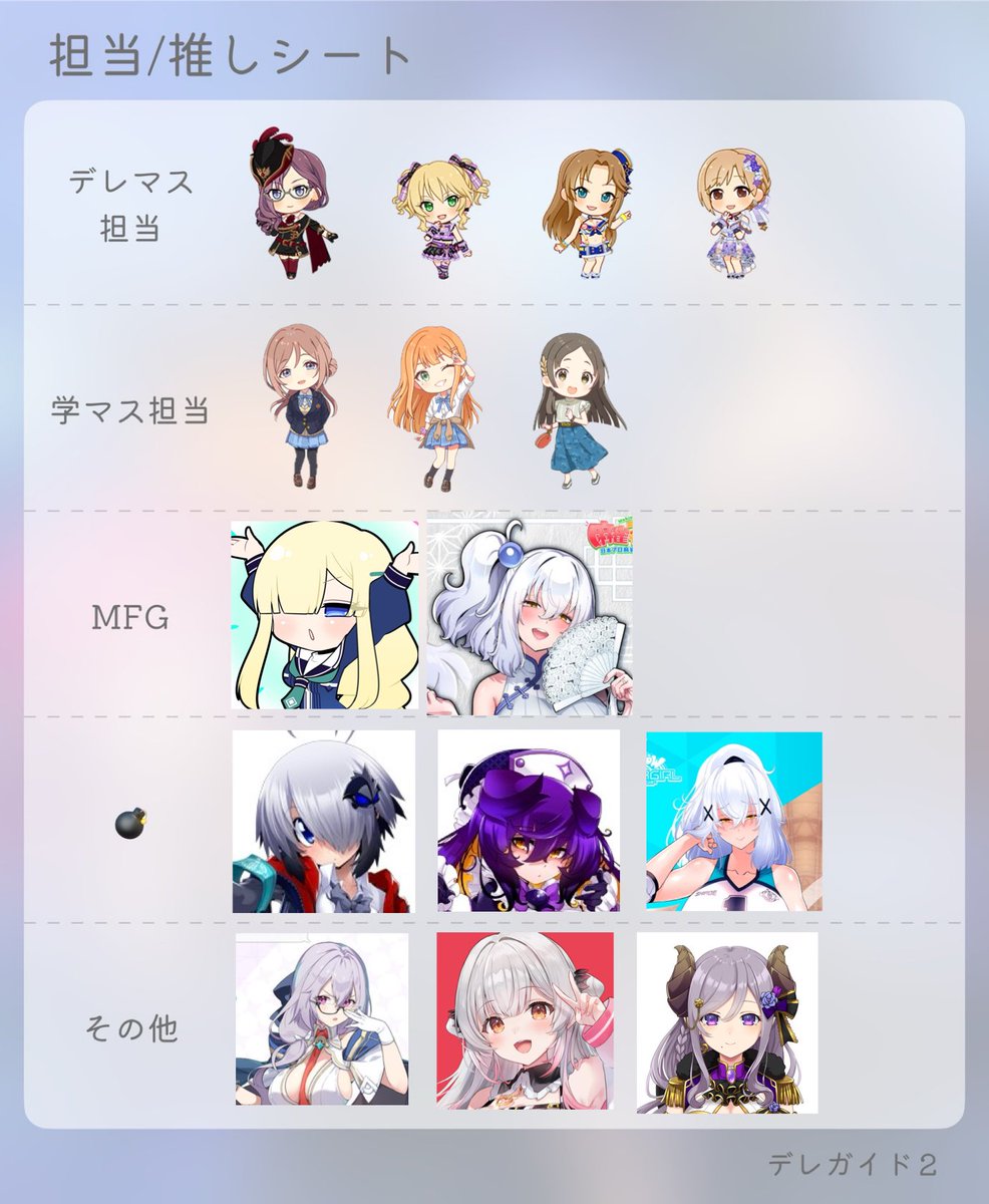 渋鳥 tweet media