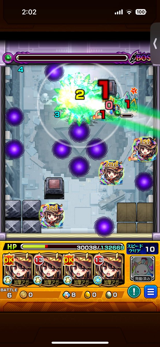 ？？？？？？？？？？？？？？？？？？
ﾅｾﾞﾏｲｶｲﾐﾘﾉｺｼｦｽﾙﾉﾀﾞﾛｳｶ