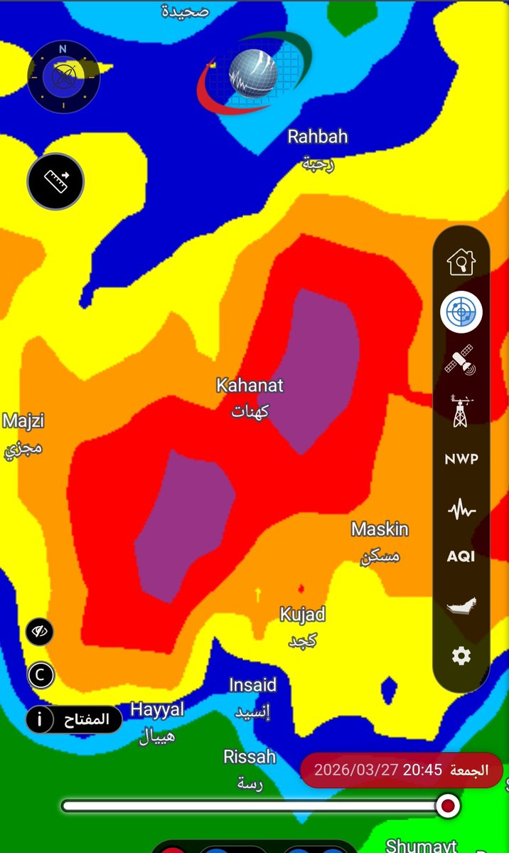 خالد الجهوري⁦ Khalid Aljahwari tweet media