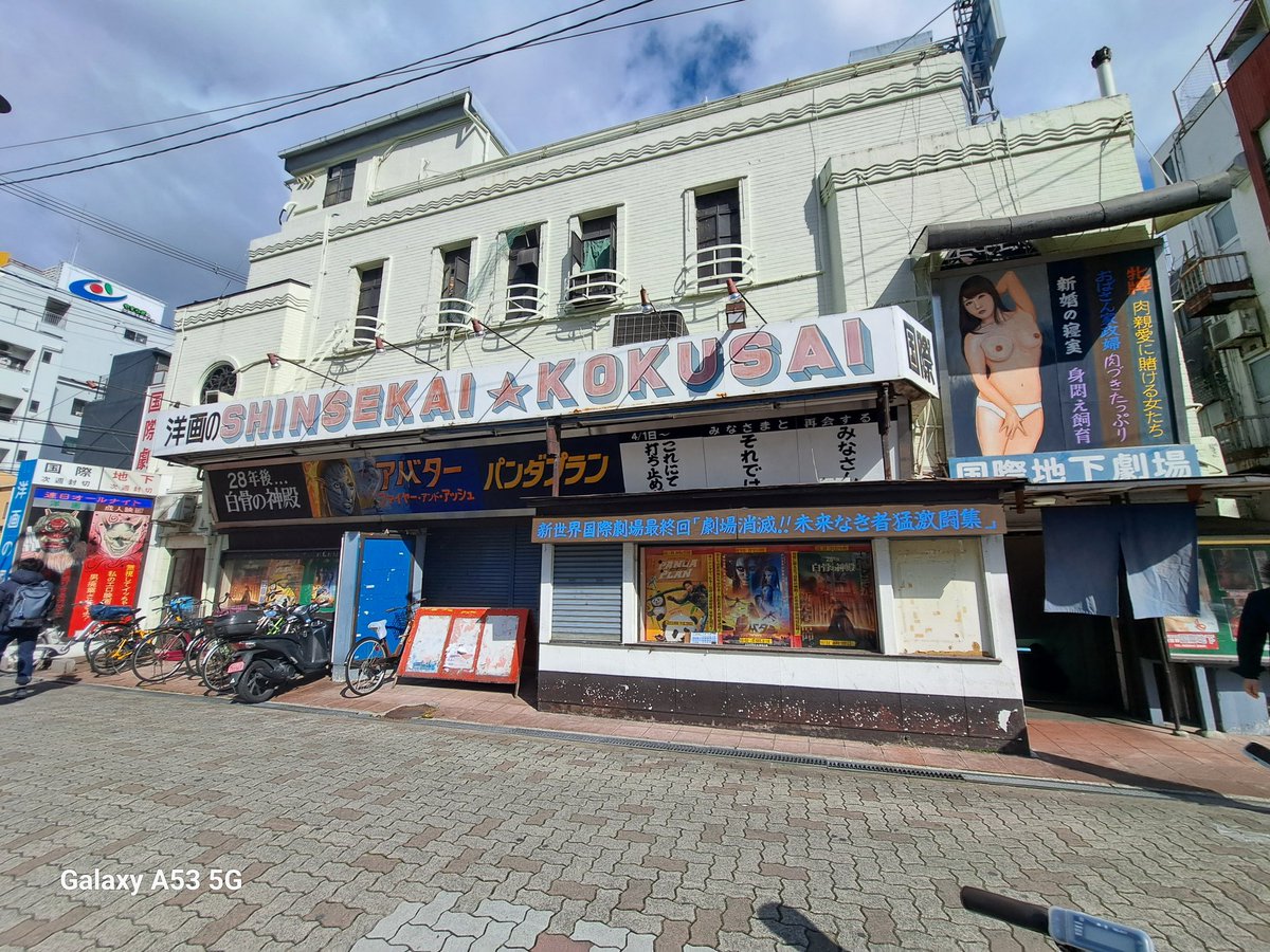 t.misa🔞 tweet media