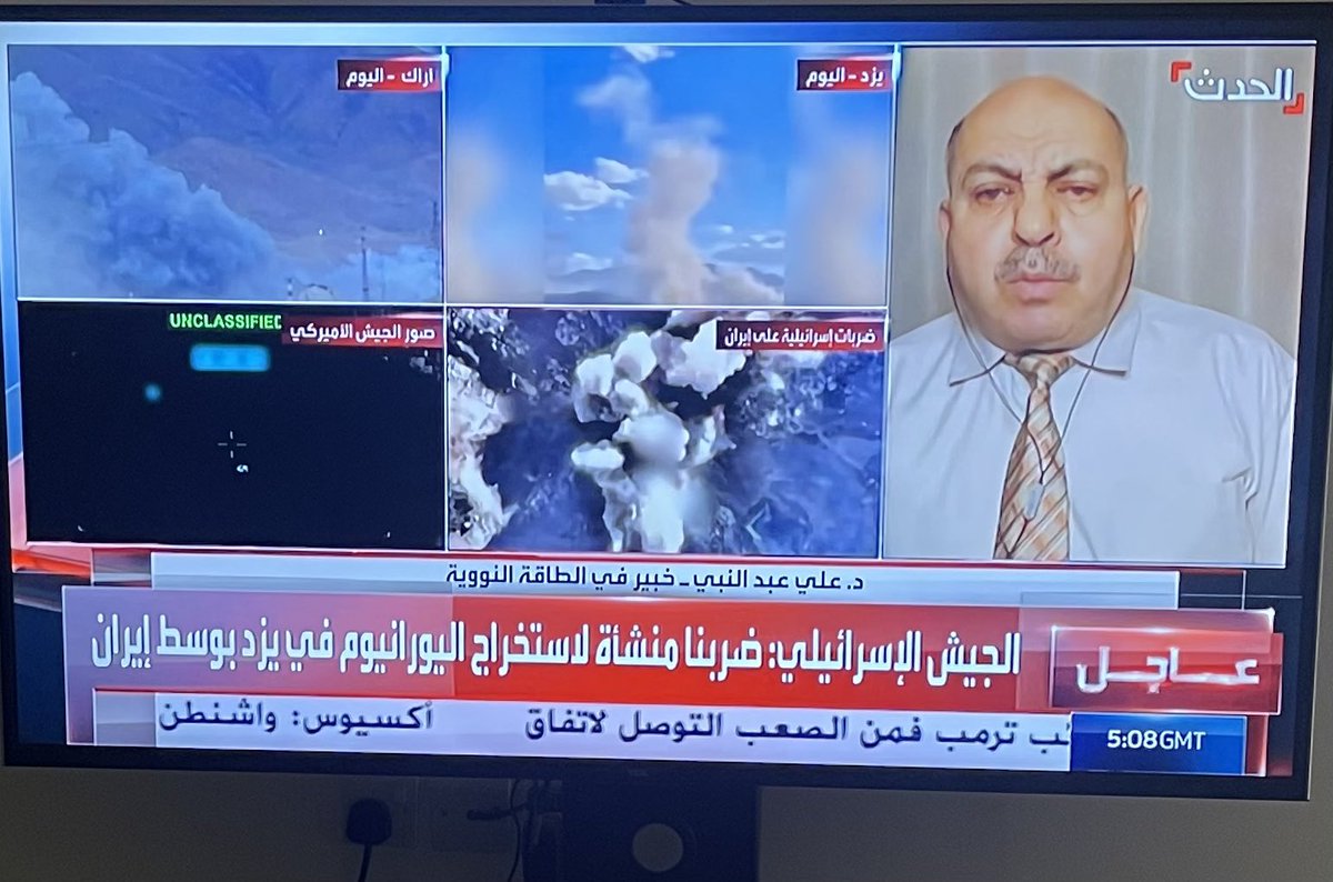 دفتر يومية 💥 tweet media