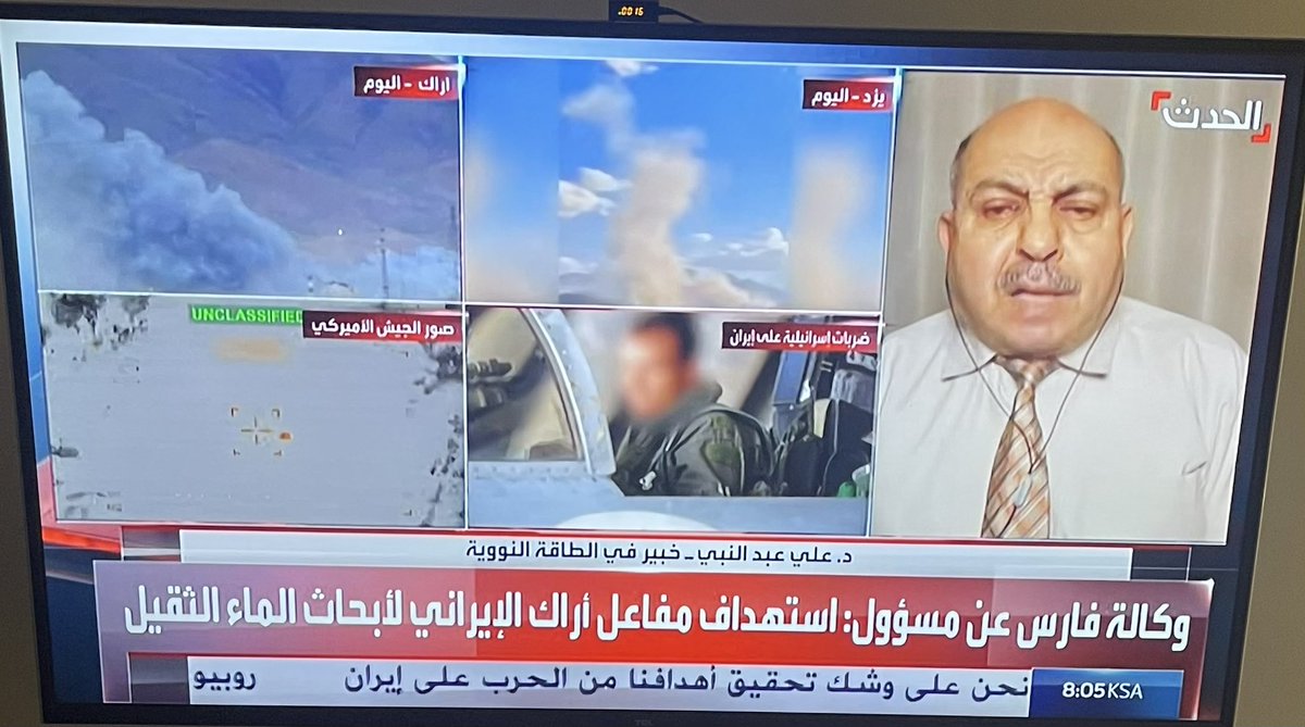 دفتر يومية 💥 tweet media