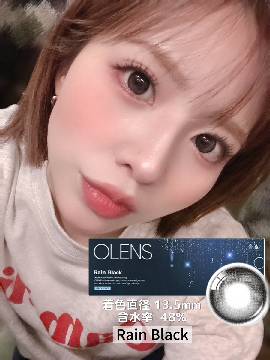 須藤セリナ🌸🪽 Sūsū tweet media