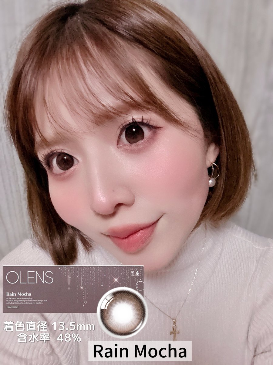 須藤セリナ🌸🪽 Sūsū tweet media