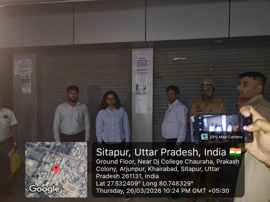 INDIA APRADH CONTROL NEWS.9999886856 tweet media