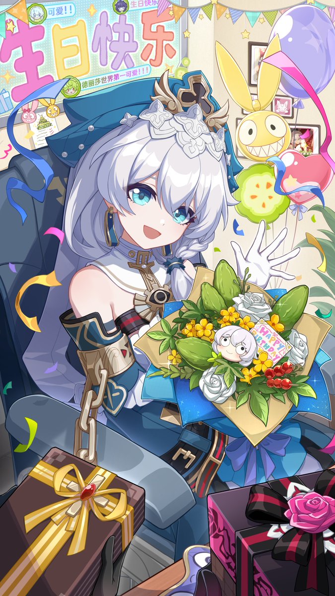 Wyverein tweet media