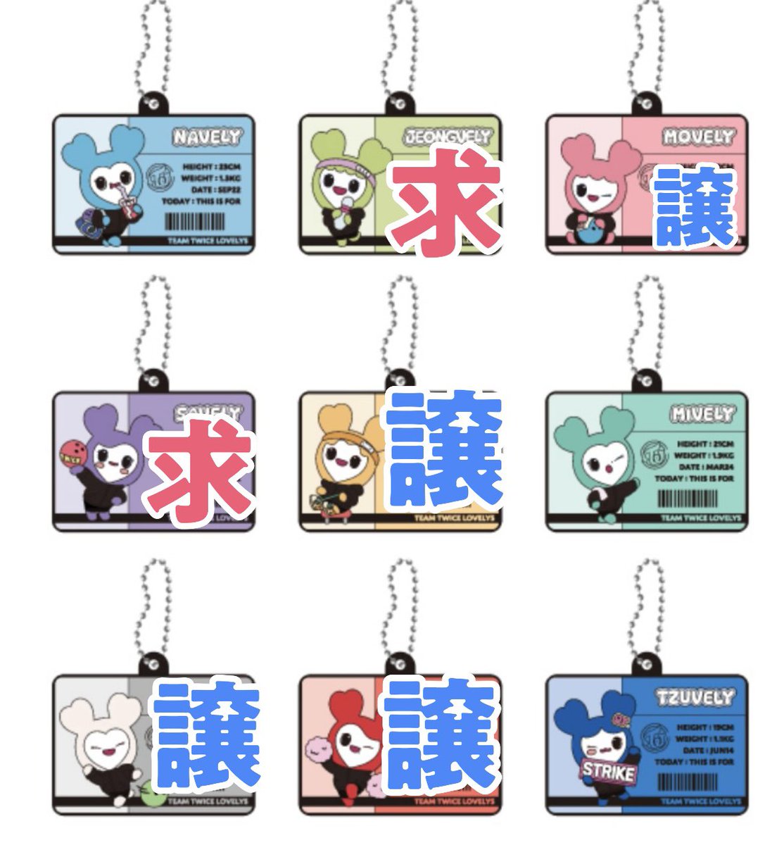 ☆オレオ☆ tweet media