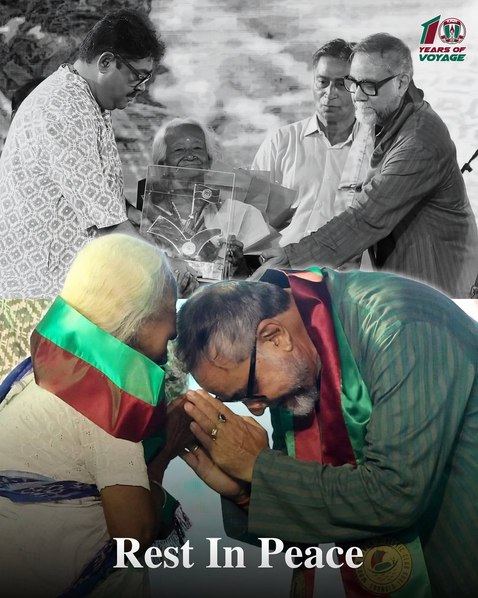 Rokte Amar Mohun Bagan - RAMB (OFFICIAL) tweet media