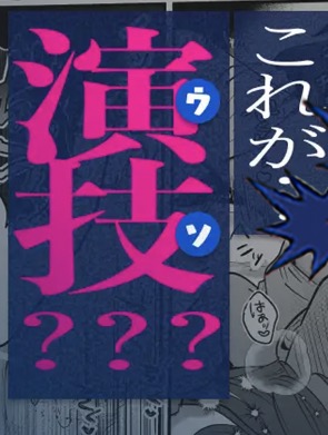 ポップバースミックス（PopVerseMix）ポプバ tweet media