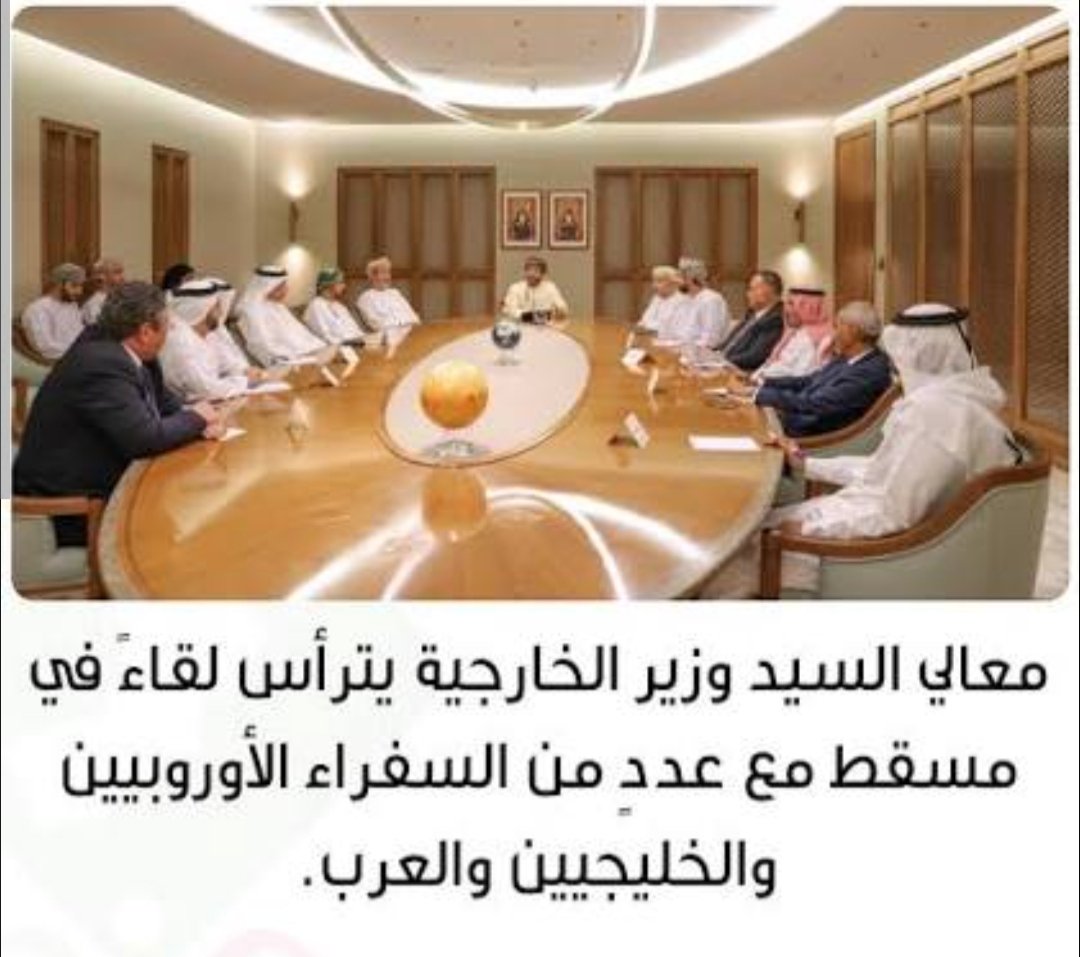 محمد بن علي المجرفي tweet media