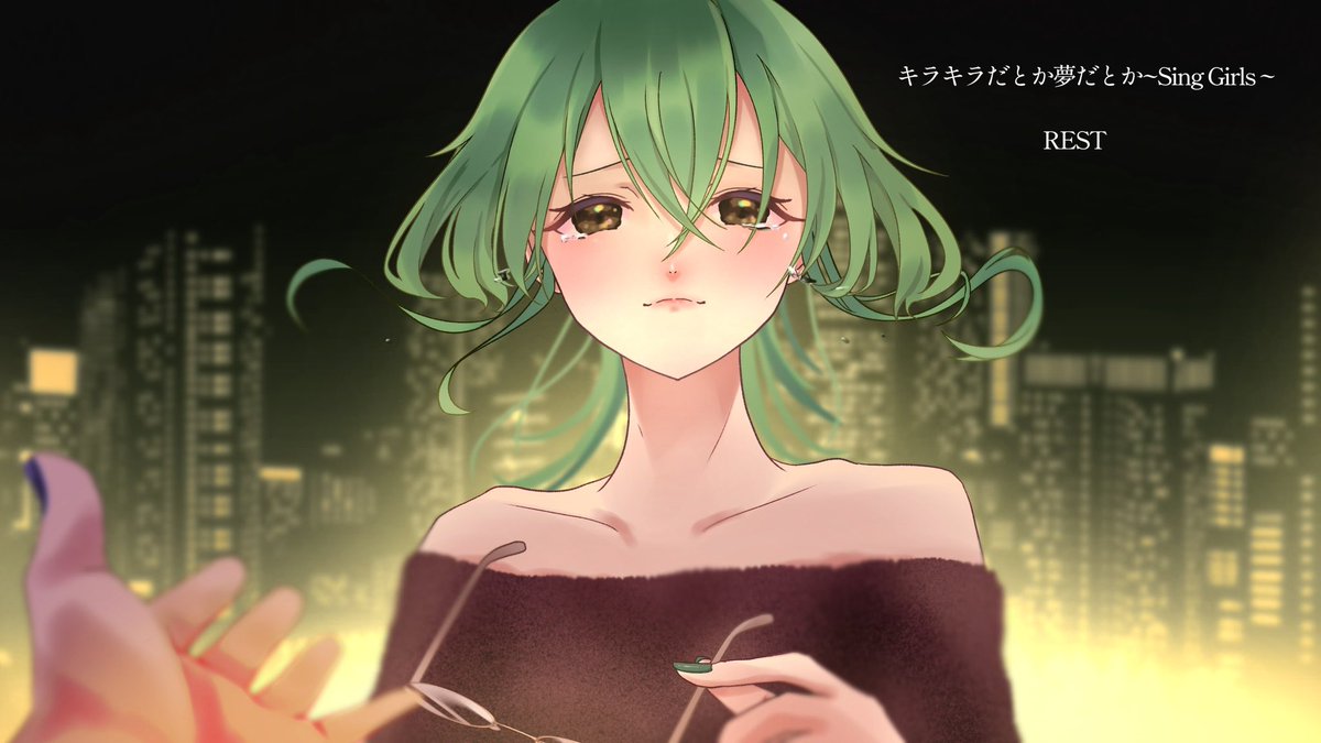 KagiProject's tweet photo. 🗝投稿いたしました！ぜひ聴いてみてください✨

⛓🩻 https://t.co/AgYHw99Fiv
📣💯 https://t.co/orWzTGme6G
🪶☁️ https://t.co/hCnZJujSsA
📮✈️ https://t.co/BQgEIeiEhL

〇有志　天樂
https://t.co/stxmbzYTu0 https://t.co/wni3mgxFhh