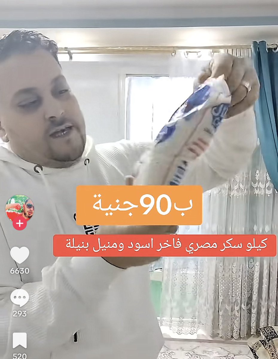 أم عبدالرحمن tweet media