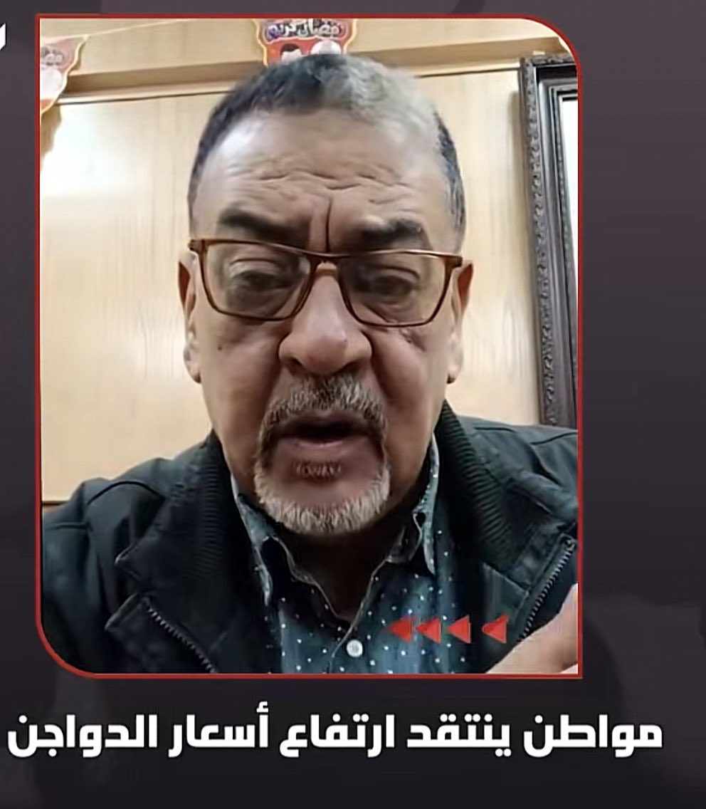 أم عبدالرحمن tweet media