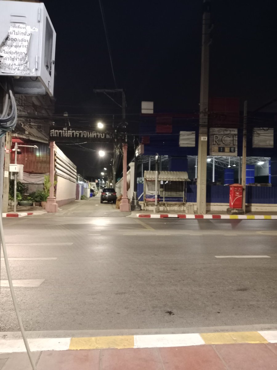 ✿ ⁠♡꒰⁠⑅⁠ᵕ⁠༚⁠ᵕ⁠꒱⁠˖⁠♡✿*⁠. tweet media