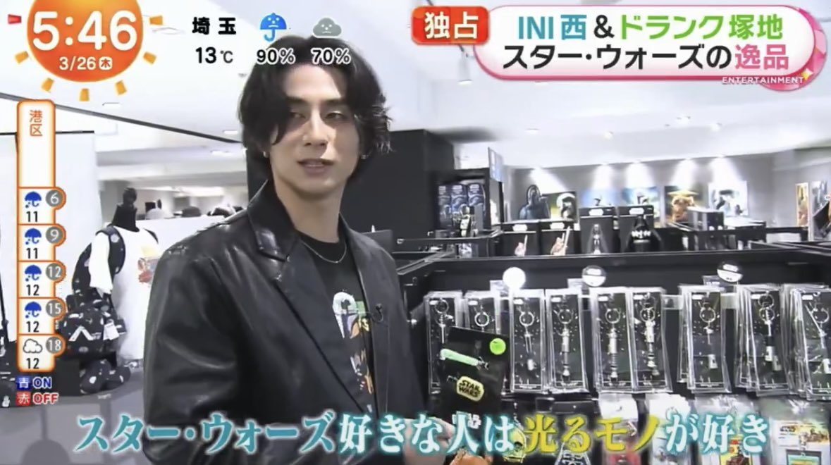 れいちゃむ 🐈‍⬛ tweet media