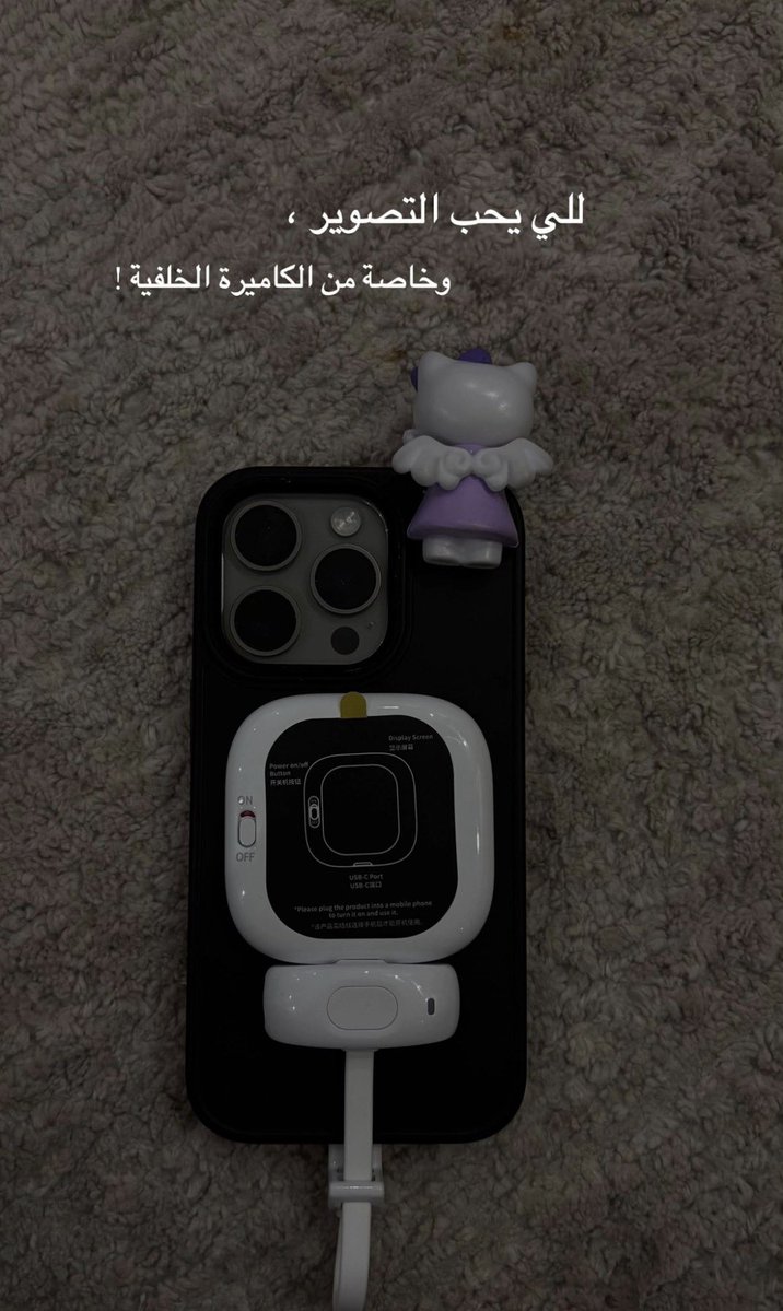 FIRVA🫧. tweet media