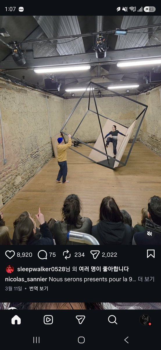 thinkso_06.06 오사카 Waka 내한 공연 tweet media