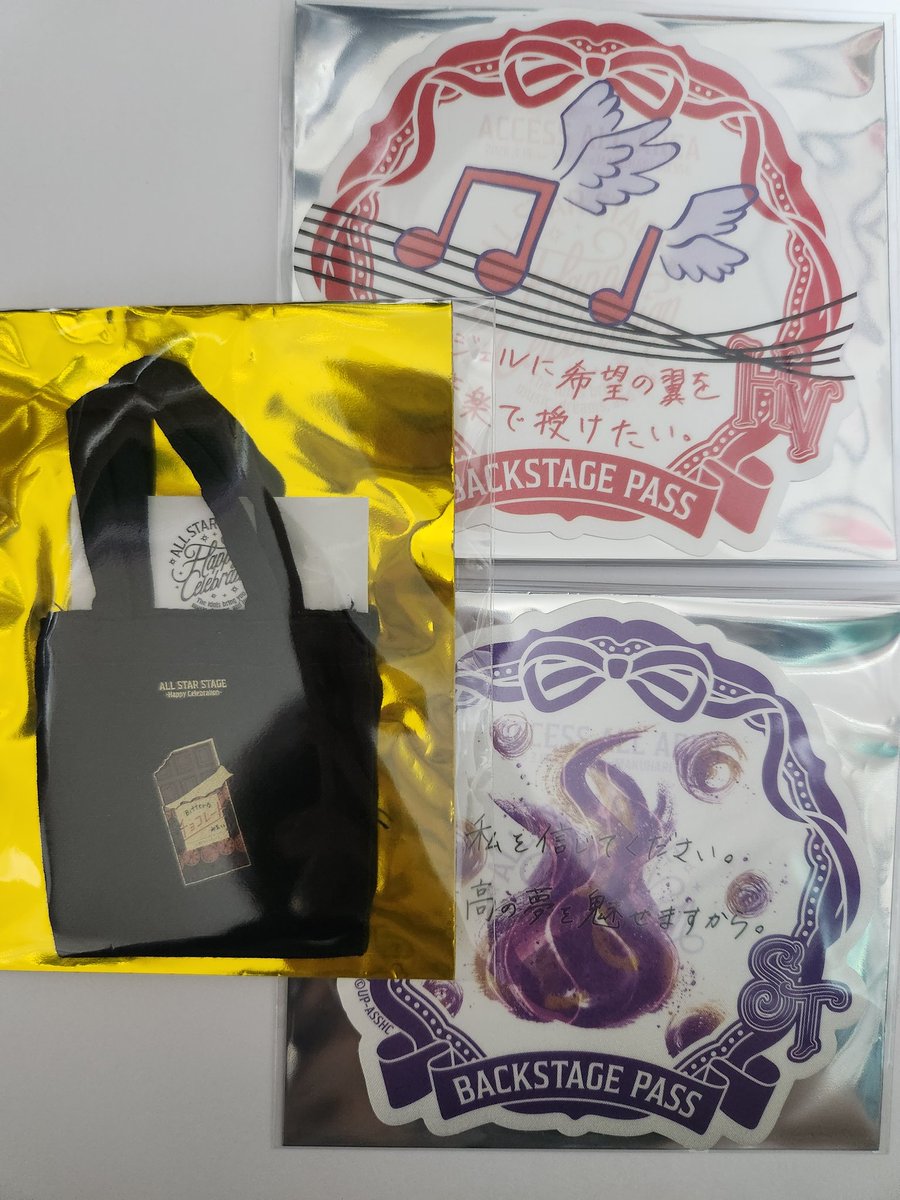 ぽち@スタツアロス tweet media