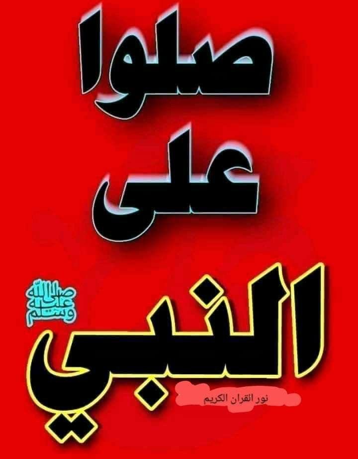 ريتاج 🌷👄♥💓✨🌙🌙🌙🌙✨ tweet media