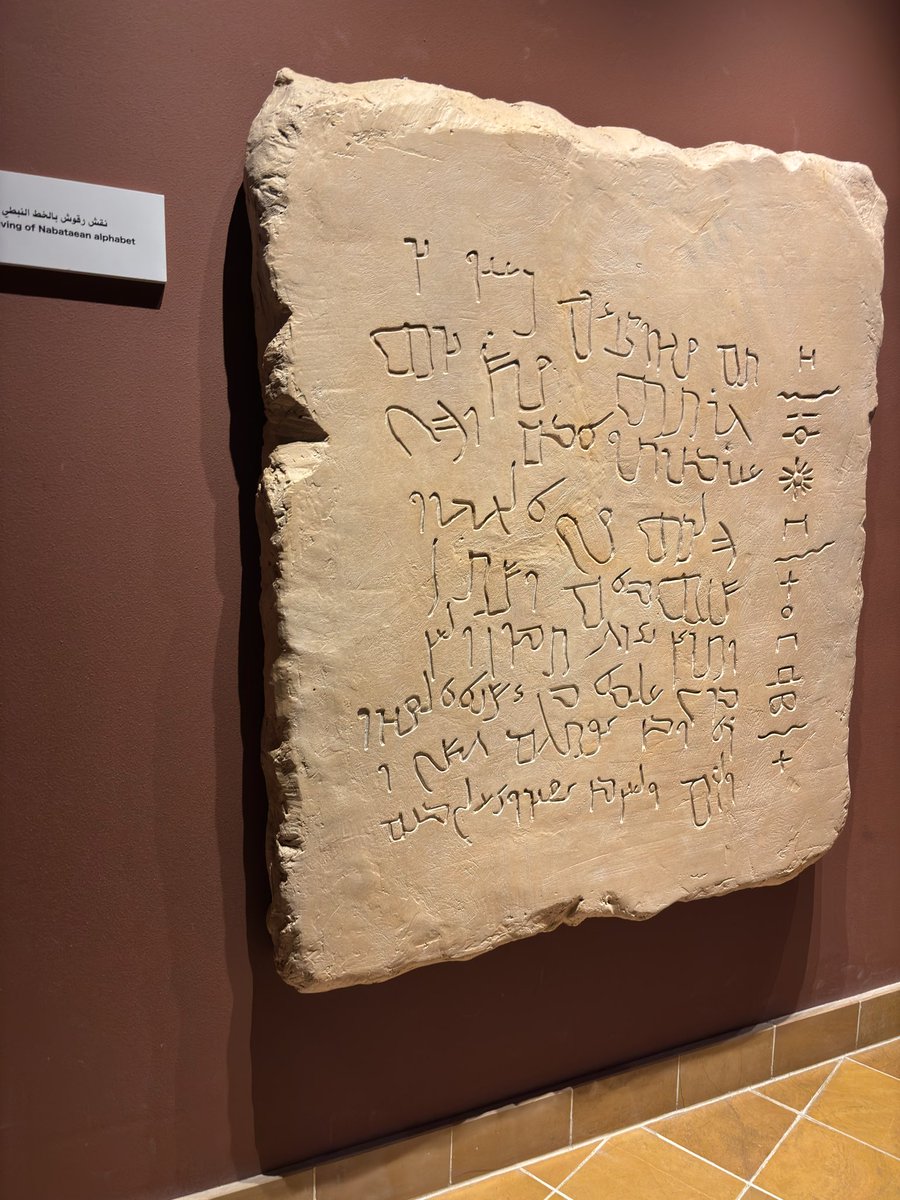 ⚜️جـواهر ⚜️ tweet media